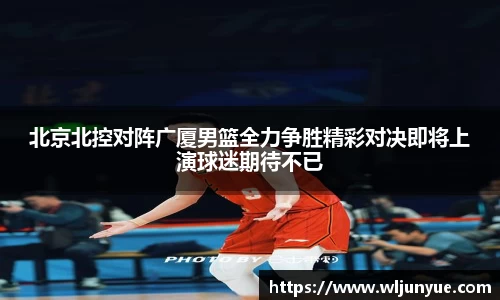 beat365中国在线体育平台