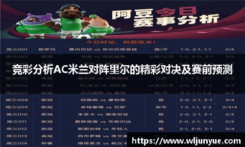 beat365中国在线体育平台