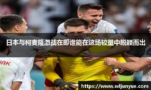 beat365中国在线体育平台