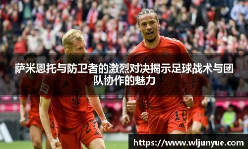 beat365中国在线体育平台