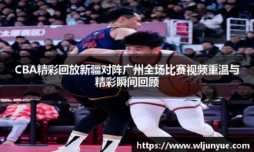 beat365中国在线体育平台