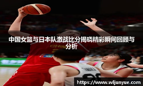 beat365中国在线体育平台