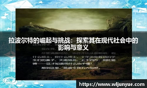 beat365中国在线体育平台