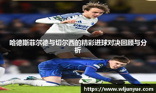 beat365中国在线体育平台