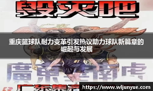 beat365中国在线体育平台