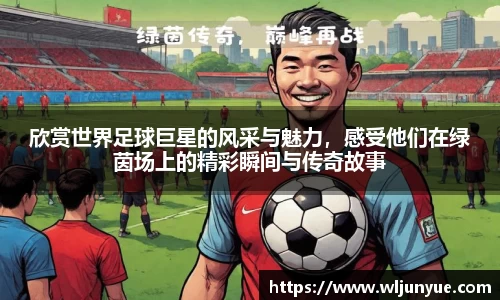 beat365中国在线体育平台