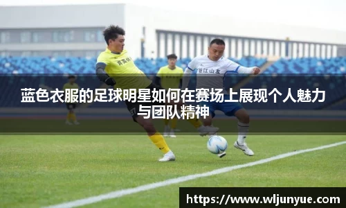 beat365中国在线体育平台