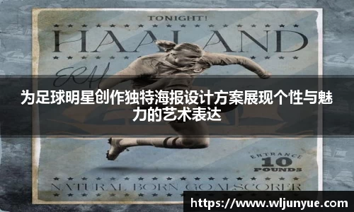 beat365中国在线体育平台