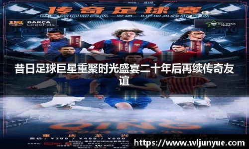 beat365中国在线体育平台