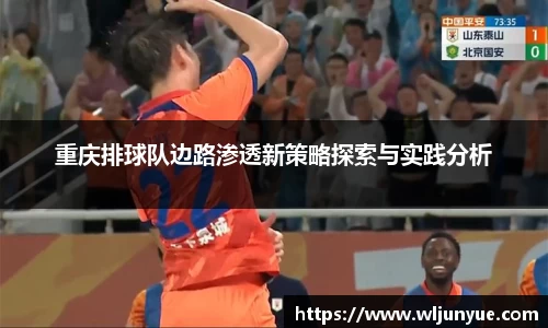 beat365中国在线体育平台