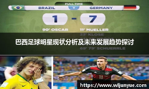 beat365中国在线体育平台