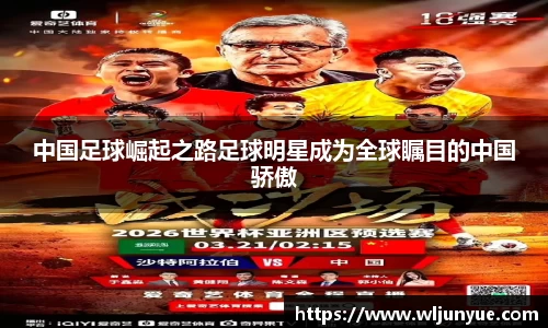 beat365中国在线体育平台