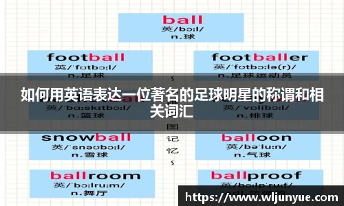 beat365中国在线体育平台